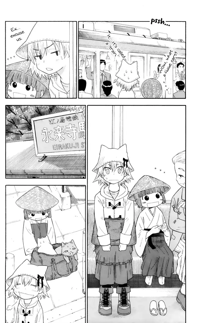 Neko Ane Chapter 14 12